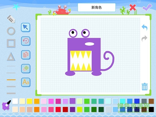 编程猫Kids校园版app