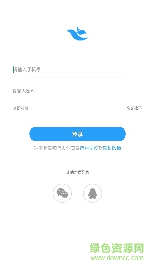 小飞同学错题打印机app