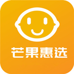 芒果惠选app