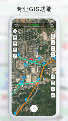 gps工具箱本APP截图