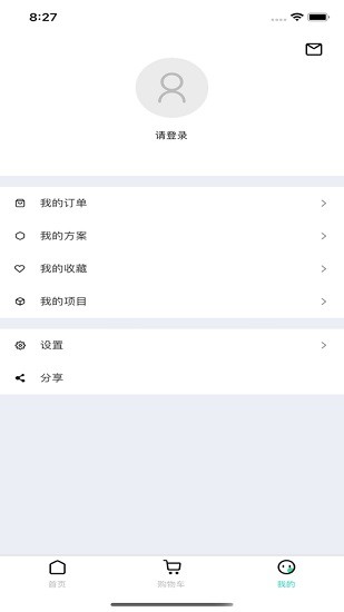 锐捷萤火虫APP截图