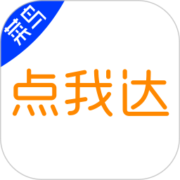 点我达骑士版app(菜鸟点我达)APP图标