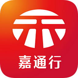 嘉通行APP图标