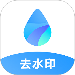 视频去水印王appAPP图标