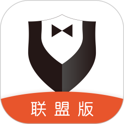 合管家联盟版app