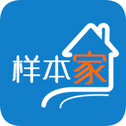 央视样本家app