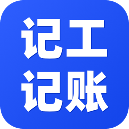 鱼泡记工记账appAPP图标