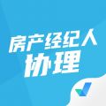 房地产经纪人协理考试聚题库安卓版v1.8.3APP图标