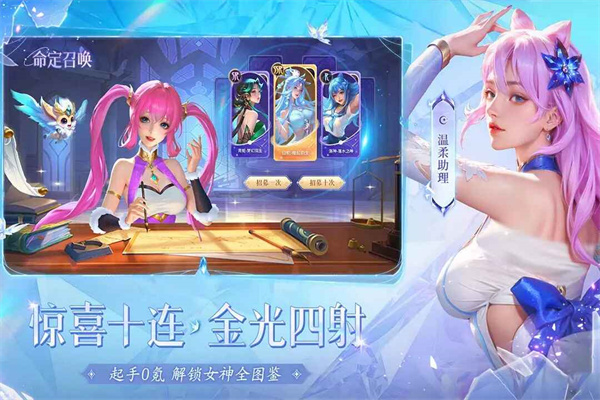 小小仙王 折扣版