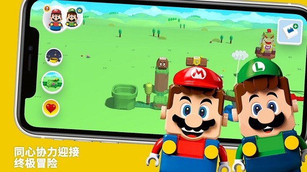 乐高超级马力欧版2022(LEGO Super Mario)