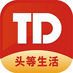 头等生活app