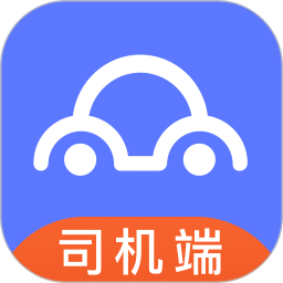 汉唐旅行司机端app