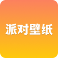 派对游戏壁纸安卓版v1.3APP图标