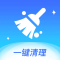 全民一键清理安卓版v1.0.7APP图标