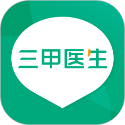 点三甲app