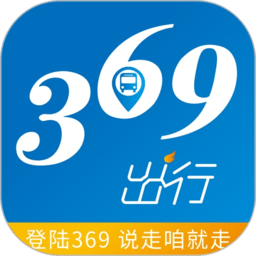 济南公交369app版图标