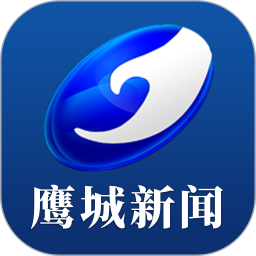 鹰城新闻APP图标