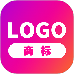 商标设计logo免费软件