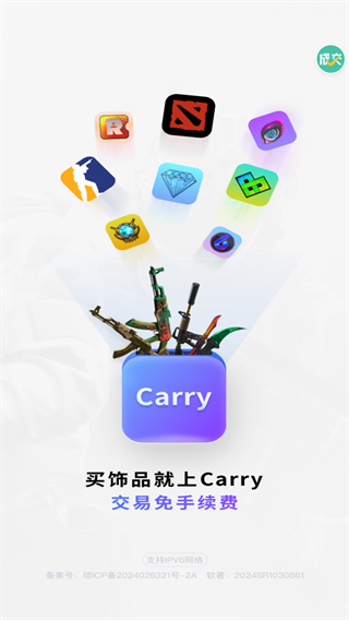 CarryAPP