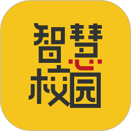 智慧校园学生端APP图标