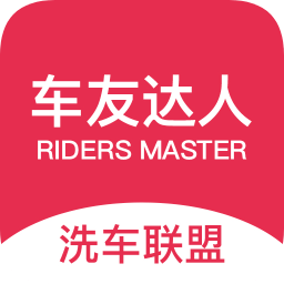 车友达人APP图标