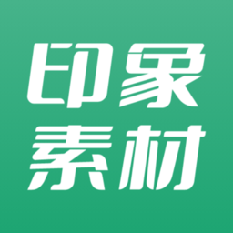 印象素材appAPP图标