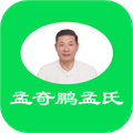 孟奇鹏孟氏小儿推拿图标