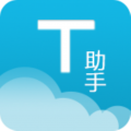 教师助手安卓版v1.4.2.8APP图标