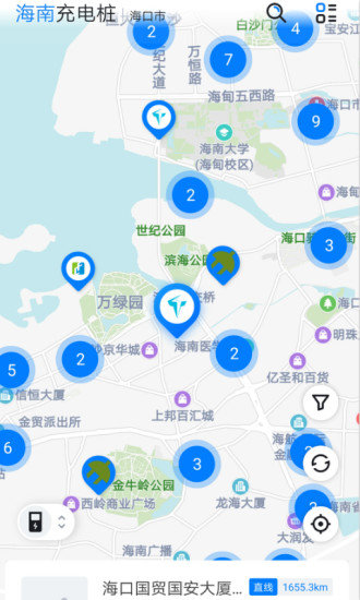 海南充电桩APP截图