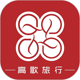 高歌旅行社交版APP图标