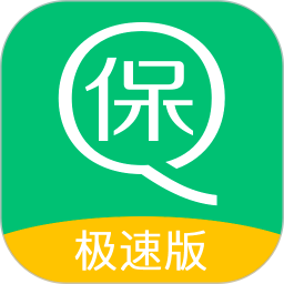 亲亲小保极速版APP图标