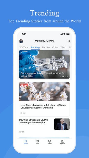 xinhua news app(新华社)APP截图