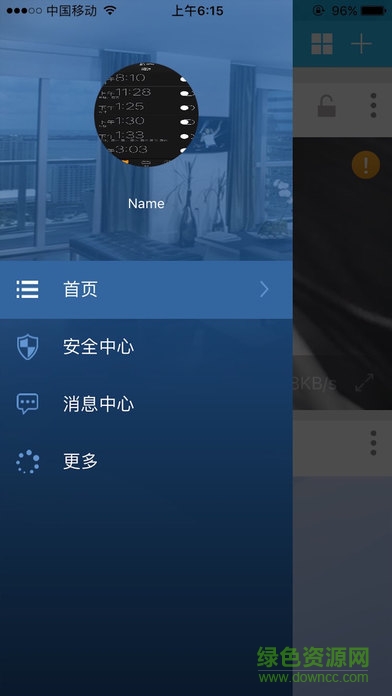 vstarcam视频监控软件app(Eye4)