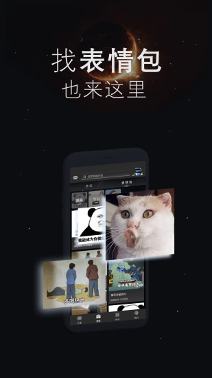 我的头像壁纸世界app