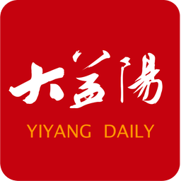 大益阳app(新闻资讯)APP图标