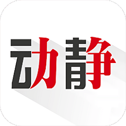 贵州广播电视台新闻客户端动静appAPP图标