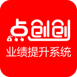 店铺生意宝APP图标