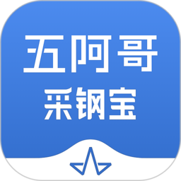 采钢宝手机版APP图标