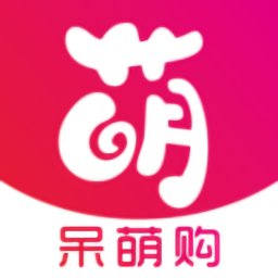 呆萌购物APP图标