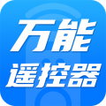 免费空调遥控器王安卓版v1.0.8APP图标