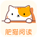 肥猫阅读 免费最新版APP图标