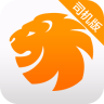 易来客运司机端app