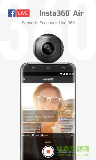 insta360 air软件