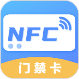 NFC工具APP图标