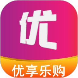 优享乐购平台APP图标