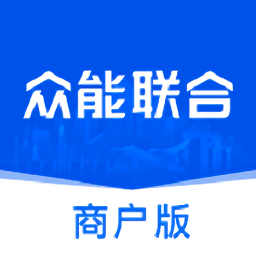 众能联合商户版APP图标