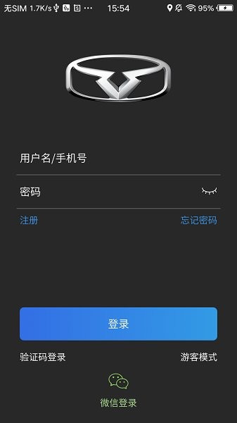 凯翼智行系统APP截图