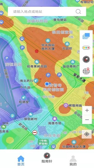 卫星3d街景地图