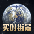 奥维地球安卓版v1.0.5