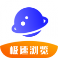 UV极速浏览器安卓版v8.9.2APP图标